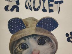 -藏猫猫咖啡主题馆(中央大道店)