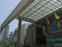 -青岛市图书馆