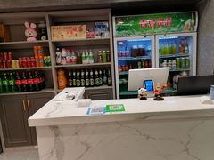 -袁记串串香(北国店)