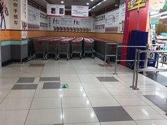 店内环境-大润发(东台店)