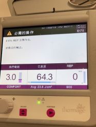 -上海首尔丽格医疗美容医院