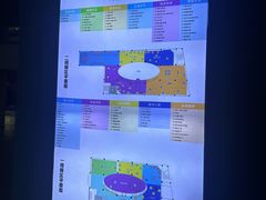 -苏州青少年科技馆