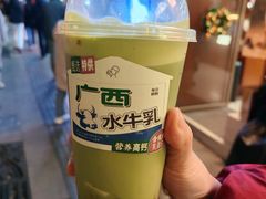-喜茶(上海淮海中路渔阳里店)