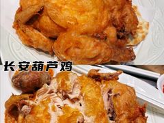 -窄巷子陕菜馆·地道陕西菜(粉巷店)