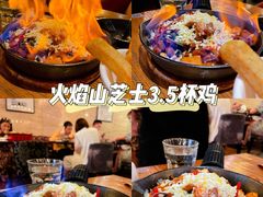 -Let's Taipei 非常烘焙(太古里店)