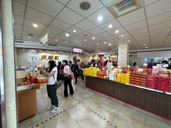 -奕顺轩食品(神农路店)