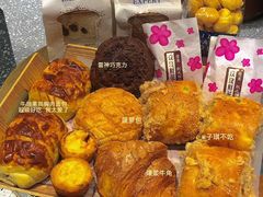 -丁香西饼屋(桂林路店)