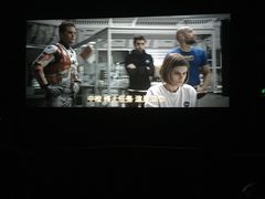 -新影联鸿泰影城