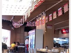 -羊之道草原味道清真餐厅(番禺店)
