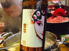 -左庭右院鲜牛肉火锅(金山万达店)