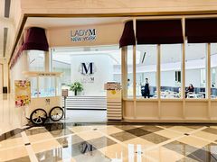 门面-Lady M New York(澳门伦敦人店)
