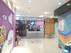 -龍歌自助小火锅(李沧丽达店)