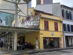 -亚坤(远东广场店)