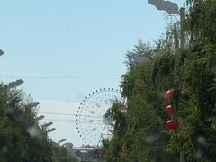 -特克斯八卦城