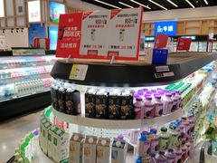 -成都仁和新城购物中心