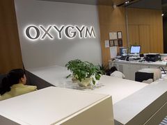 -OXYGYM 奥美氧舱运动中心(朝阳大悦城店)