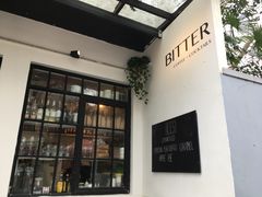 -Bitter酒吧(五原路店)