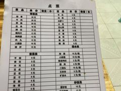 -海关荤豆花(洋河一路店)