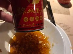 -锦城印象火锅(天府三街店)
