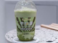 牛油果酸奶波波冰-喜茶(无锡荟聚中心店)