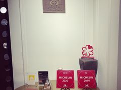 -伯衡55·吉品轩(乌鲁木齐南路店)