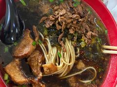 -小龙大肉面馆