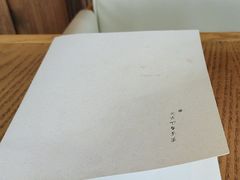 -元古本店(南锣鼓巷店)