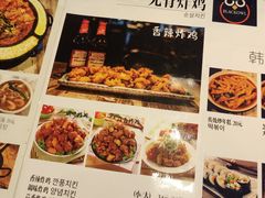 -猫头鹰炸鸡