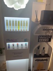 -Mr.JUDY洗个头发