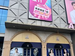 -盛京大奥莱(沈阳奥体店)
