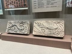 -敦煌市博物馆