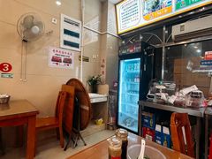-老牌依强牛肉店(达道总店)