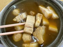-新记肉骨茶