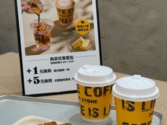 -PAPER STONE BAKERY(天汇广场店)