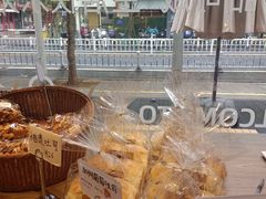 -烫面包·面包烘焙(绿地缤纷城店)