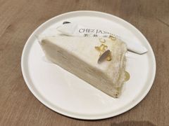 太妃海盐千层-CHEZ JASMINE 茉莉的氧气厨房