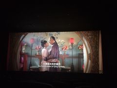iphone_upload_pic-南宁时代电影大世界(CGS激光中国巨幕)