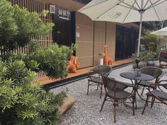-樾餐厅泰式海鲜火锅(民歌湖店)