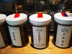 -唐咖精品咖啡(大理古城手冲店)