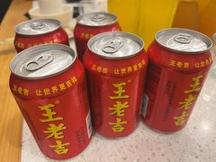 王老吉-浮何烤铺(桐梓林店)