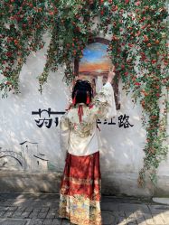 -一揽芳华汉服旗袍体验馆(拙政园店)