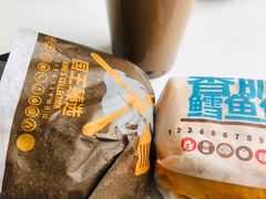 -汉堡王(下沙银泰店)