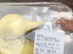 -鲜果壹号(中央景城店)