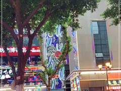 -八一好吃街·高品美食广场