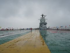 -泰达航母主题公园