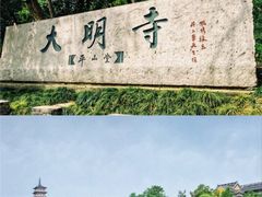 -扬州小吃(延安西路店)
