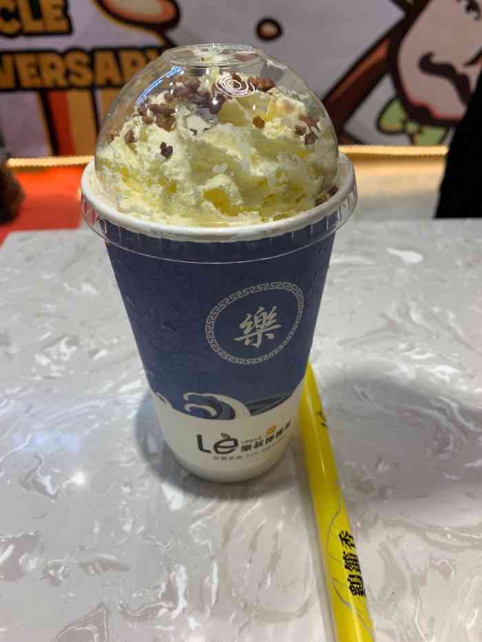 乐叔柠檬茶(东汇城店)-"[薄荷]环境:有外摆,晚上过去的,很适.