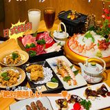 魔都老牌日料，来这里畅吃刺身烧肉真的太爽啦