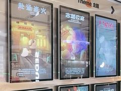 -神盾局密室逃脱(in77店)