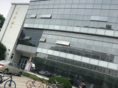 -上海大学-第1食堂